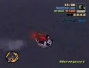 クリアしてない【GTA3】拳とバットでクリアを目指してみる【実況】Part30