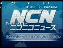 2010年4月1日のアレ【コメント付き】