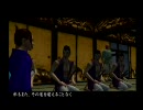 【実況】侍道２で御老体に鞭打って正義を守るpart21