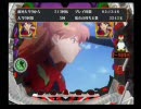 【実況?】ユウタがCR新世紀エヴァンゲリオン最後のシ者を打つPART18