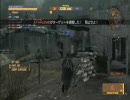 【おうす】　ぶっさんのMGO Part4