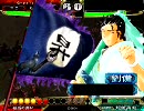 三国志大戦３　傾国で司空を維持する。　Part84