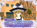 ai sp@ce×東方Project　魔理沙と再び商店街へ