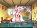 【エロゲ実況】理由あって、真・恋姫†無双 呉√を実況　74日目