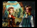 ヴィーナス＆ブレイブス　第８章　【それぞれの役割】　part５