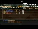 【MGO】PYPC BATTLE in NicoLive Part.4 【タイムシフト】
