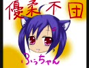 【優柔不団マリカー】私にスノーボードクロ・・え？ないの？6