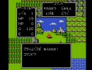 「FCの戦闘シーンのＢＧＭのようなモノ」byこさか