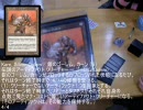 MTG：フリーダムにEDHをやろう会Ep.2-1