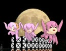 【MMD】あの三姉妹のCMをMMDで再現？してみた