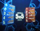 【戦場の絆】TT　5vs5　ケンプファー