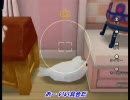 わくマ！ ～ニユの牧場経営記～