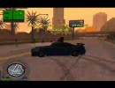 GTA SA  キャプチャテスト
