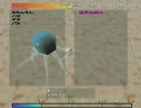 バミューダ海戦デモ【画質テスト】
