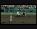 PSP プロ野球スピリッツ2010 試合観戦