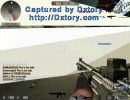 Sudden Attack　透明チートを撮ってみた