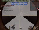 BF1942　FHSW　高射砲塔の風　1/3　2010/04/01