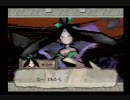 【大神】女２人が明日も犬と散歩～その１～【実況】