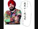 【第5回】夜更かし放送室【フリーダム】