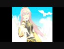 【巡音ルカ】DreamBird ～夢の鳥～【オリジナル】