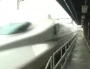 N700  系　　　新大阪出発