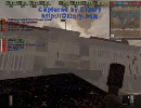 BF1942 FHSW　-ベルリン- 1945　連合軍 2/2
