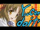 BEAM my BEAM 凛子ver