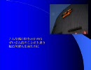 【オリジナル】　虹 　