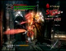 （DMC４）アゴナスを普通に撃破（画質テスト）