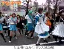 「ハレ晴れユカイ」ダンス（成功例）