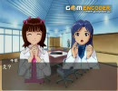 【ある日の】嘘つきちーちゃん【風景７２】