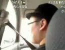 20100331-1暗黒放送Ｒ　岐阜の豚を見学にやってきた放送6