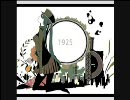 「自分なりに」１９２５歌ってみた「こん汰」