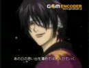 【銀魂】CALL　ME【MAD】