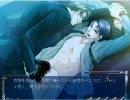史上最高速鬼畜眼鏡体験版実況プレイ