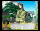 【実況】鼻声ｶﾐｶﾐで双子好きな私がﾑｽｺ育ててみた　Part17
