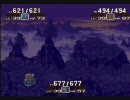 聖剣伝説３じゃあよくあること