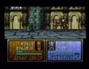 ＦＥ　聖戦の系譜　使い捨てプレイ　１章 セクション２　Part２