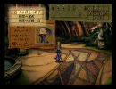 7 セブン ～ アルメセラ年代記をプレイ　Part324-A