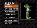 【実況プレイ】元店員がアーマードコア(初代AC)をやる part-3