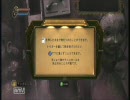 gdgd な兄と弟が「bioshock」を実況してみた　第6回