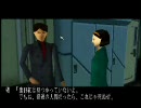 浮鬼浮鬼「うきうき」実況　クロックタワーＧＨ行ってみようかぁ PART７
