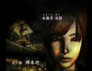 零から始めるHardモードで月蝕の仮面を実況プレイ Part14-1.