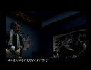 【実況】ダラっとグダっと侍道２　おいでやす最終夜（後編）