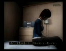 【刺青の聲】びびりぃなうｐ主がビクビク実況プレイ part.22【零】