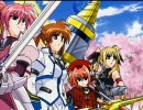 三国志Ⅸで機動六課の模擬戦をやってみた【なのはStrikerS】