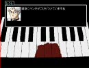 青鬼をskypeで実況してみた( *´艸`)ｸｽｸｽときどき小林　 ぱーと4