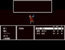 【コープスパーティー】自重しない今は無き旧校舎へ part7【実況】