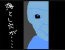 【ヤ行実況】青鬼ver5.2を絶叫しながらプレイ(♯＾ω＾)(´∀｀；)７