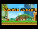 大学生二人が冷静かつ情熱的にスーパーマリオブラザーズWii実況part12-alone